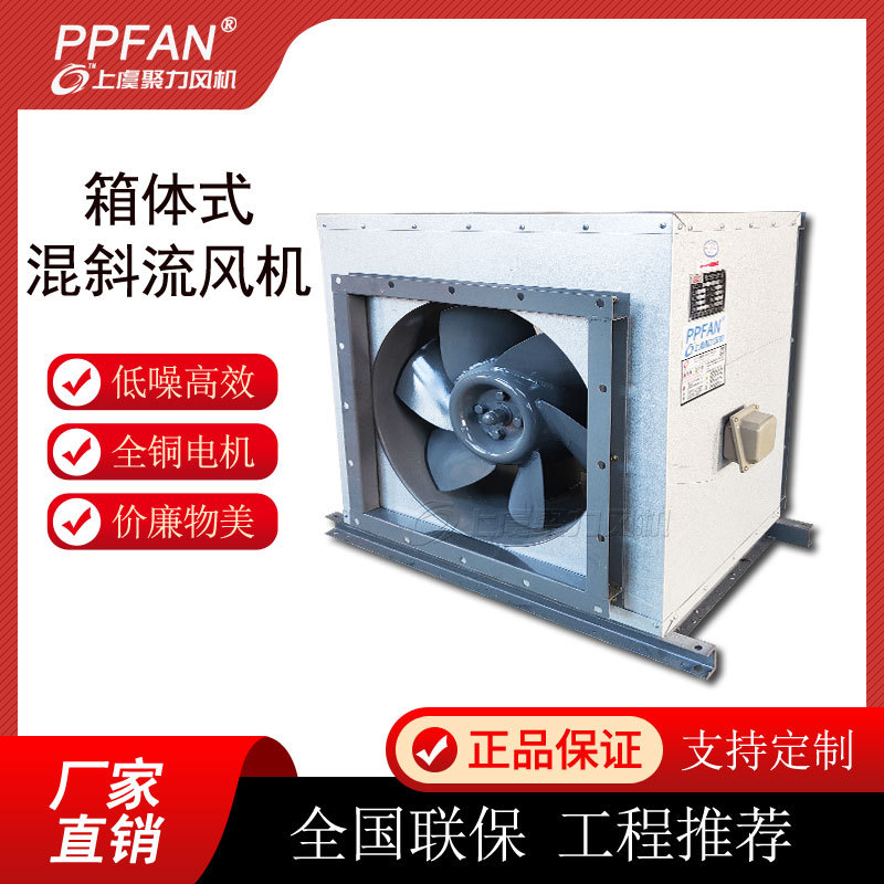 制冷压缩机更换维修